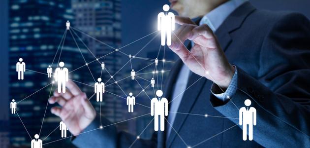 Diploma in Human Resource Management